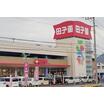 ショッピング施設