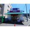 販売店