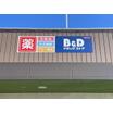 ショッピング施設