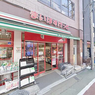 まいばすけっと東金町３丁目店