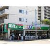 ショッピング施設