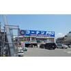 ショッピング施設