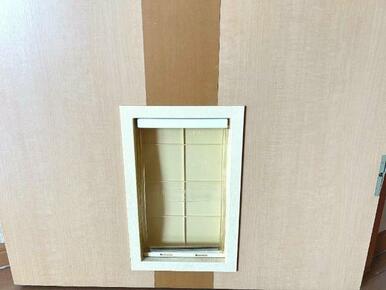 ペット専用