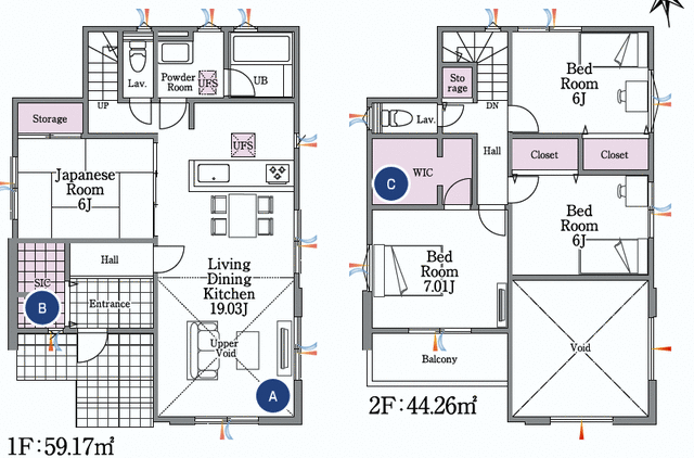 物件画像 福津市 津屋崎１丁目 2階建 3SLDK