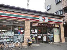 セブンイレブン神戸篠原南町４丁目店