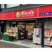 ショッピング施設