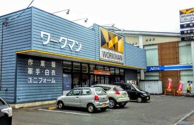 ワークマン前橋西片貝店