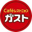飲食店