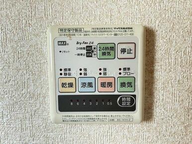 浴室乾燥機