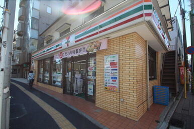 セブンイレブン二俣川店