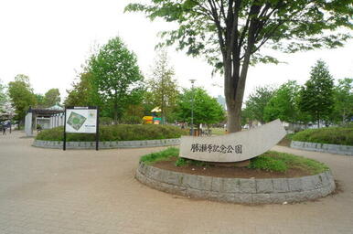 勝瀬原公園