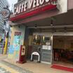 飲食店