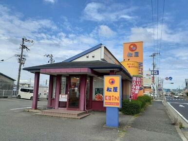 松屋紀ノ川大橋店様