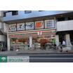 飲食店
