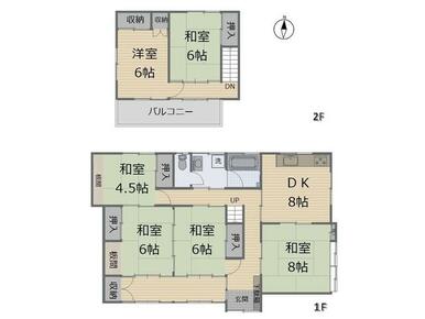 気になる方は気軽にお問い合わせください。　お待ちしております。