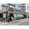 販売店