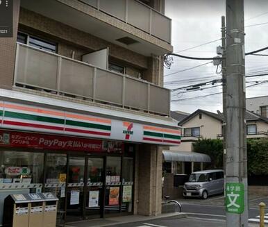 セブンイレブン世田谷代田１丁目店