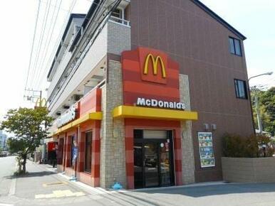 マクドナルド 藤沢本町店