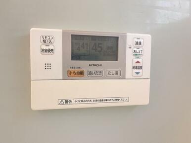 浴室側給湯パネル