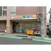 幼稚園、保育園