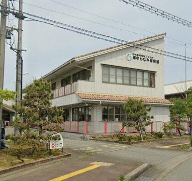 幼保連携型認定こども園婦中もなみ保育園