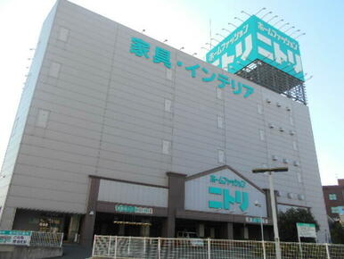 ニトリ松戸店