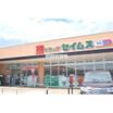 販売店