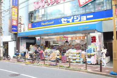 ヘルスケアセイジョーときわ台店