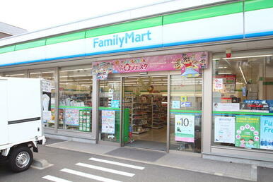 ファミリーマート板橋東新町二丁目店