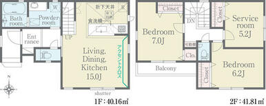 ２号棟　間取り図