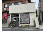 情報提供会社