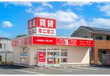 情報提供会社