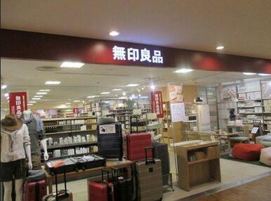 無印良品アトレ大井町店