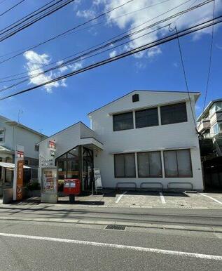 鹿児島西郷団地郵便局