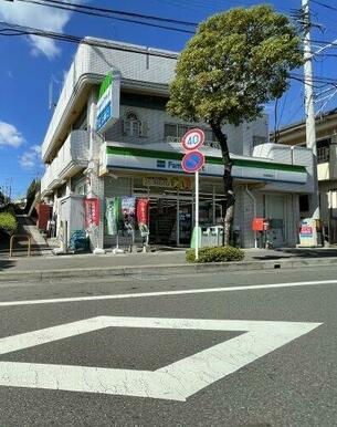 ファミリーマート 吉満西陵店