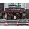 飲食店