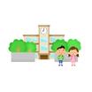 小学校