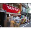 ショッピング施設