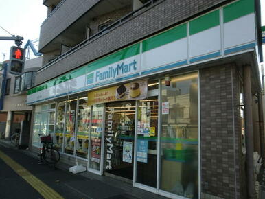 ファミリーマート上中里三丁目店