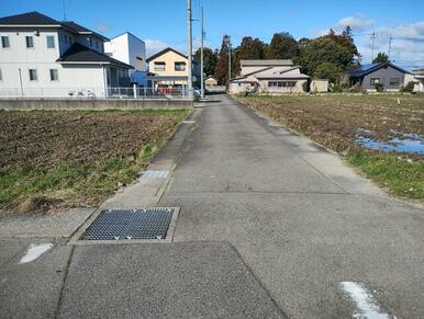 前面道路