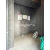 共有部分