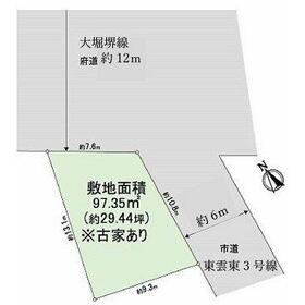 地形図等