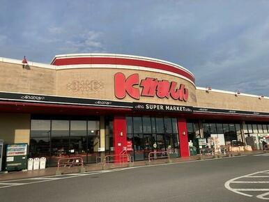 かましん益子店
