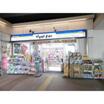 販売店
