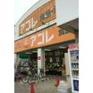 ショッピング施設
