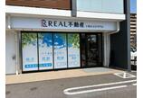 情報提供会社