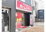 情報提供会社