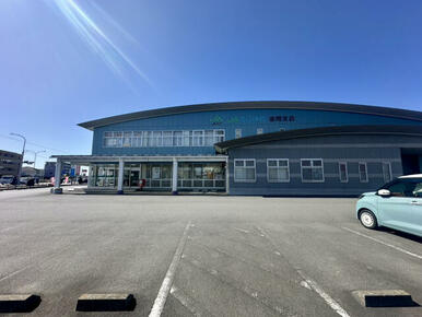 JAふじ伊豆金岡