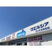 ショッピング施設