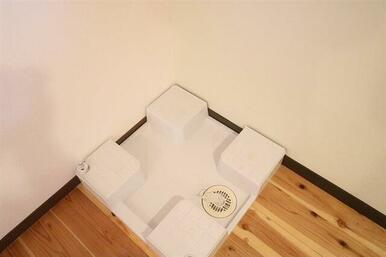 室内洗濯機置場(参考写真)